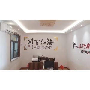 Qingdao Green Konka Trade Co., Ltd.