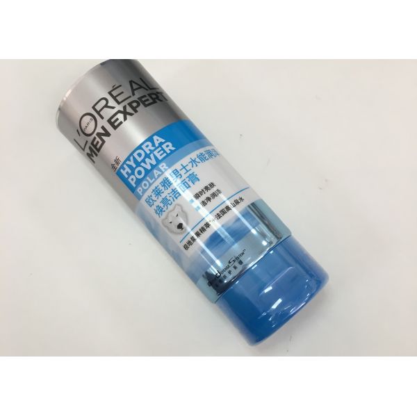 PBL Plastic Barrier Laminate Tube with EVOH Barrier Transparent Clear 300μ Wall Thickness for Cosmetic Packaging
