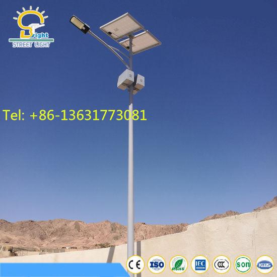 LED Solar Street Lights for Countryside, china factory