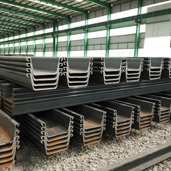 Q235 Q275 Q345 U Type Sheet Pile Type 2 400x100x10.5mm For Construction
