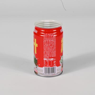 Customize Pattern Round Beverage Tin Cans 300-600ml Tin Can Food Packaging