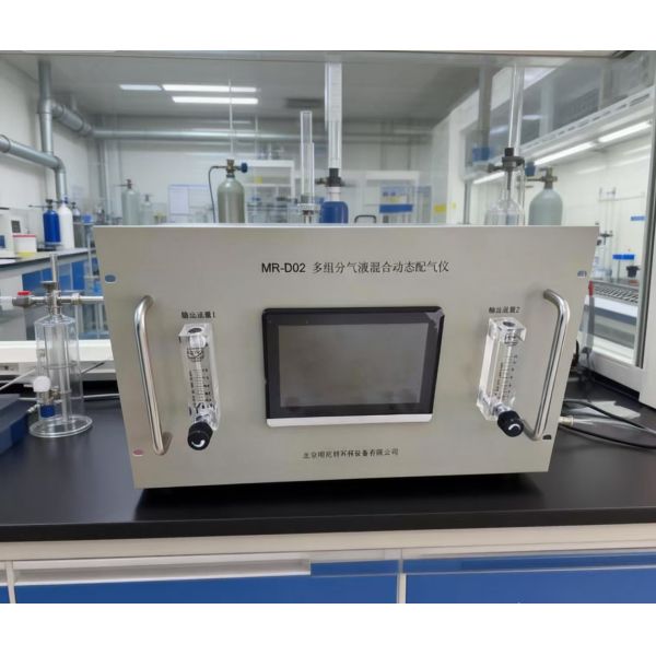 OEM Gas Calibration Equipment Dynamic Distribution Air Quality Device