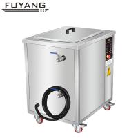 dispositivo de acero inoxidable de la limpieza ultrasónica 38L para la eliminación del polvo del moho de la grasa del aceite