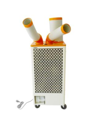 Commercial Spot Coolers For Temporary Office Space