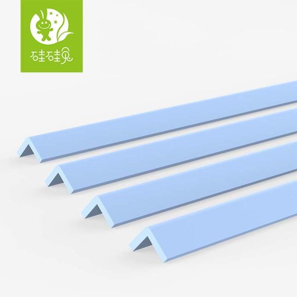 Children'S Silicone Anti-Collision Strip Baby Anti-Collision Wall Corner Table Corner Protection Strip