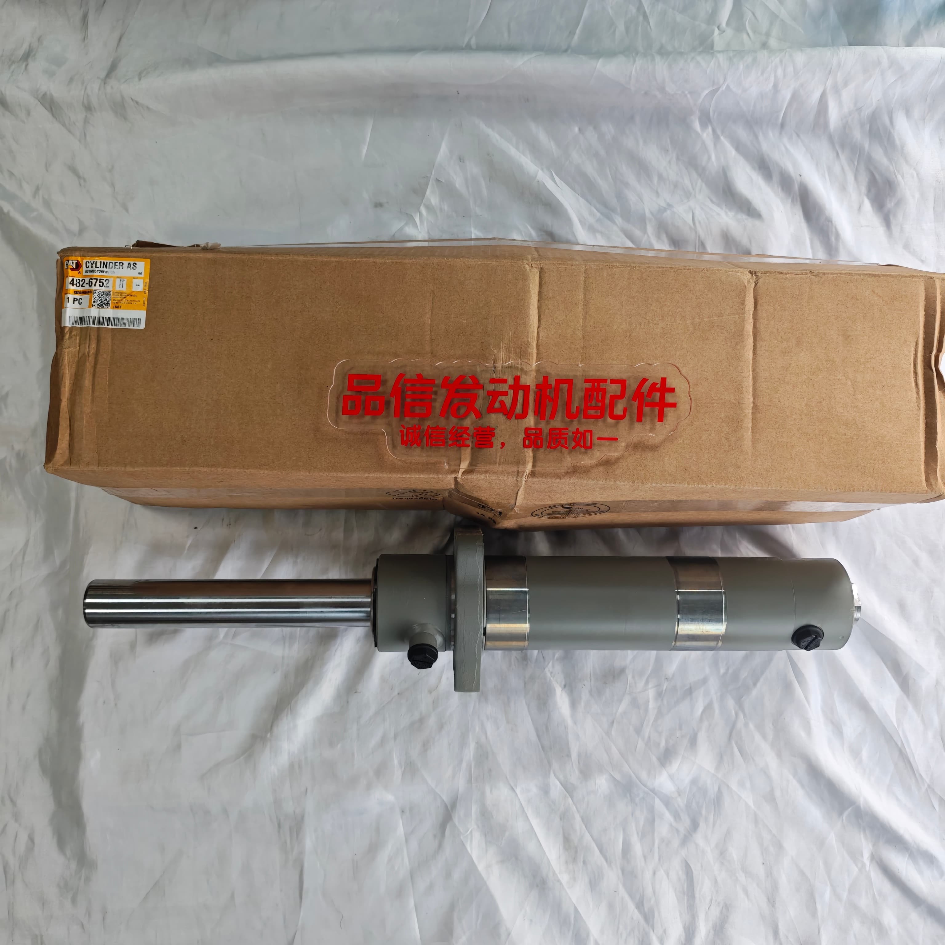 CYLINDER AS 482-6752 4826752 Front axle steering cylinder CAT 430 420 432 Engine Parts