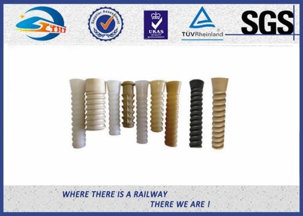 W14 Fastening Casing Plastic Dowel For Railway , Screw Anchor Dowel