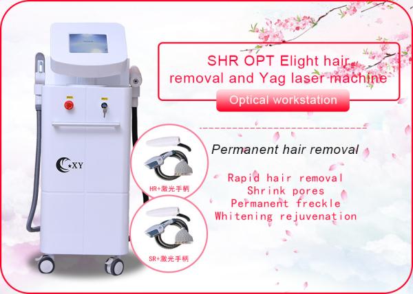 3 In 1 Ipl Rf Elight SHR SHR Hair Removal Machine / Nd Yag Laser Machine