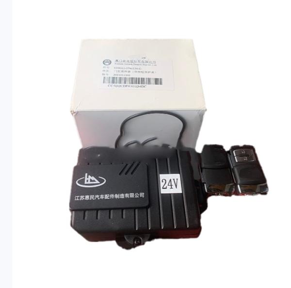 Golden Travel Jinlong Bus Car Door Remote Control 6100A1-3746130