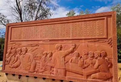 Beautiful Wall Decoration Sandstone Carvings Exquisitely Designed