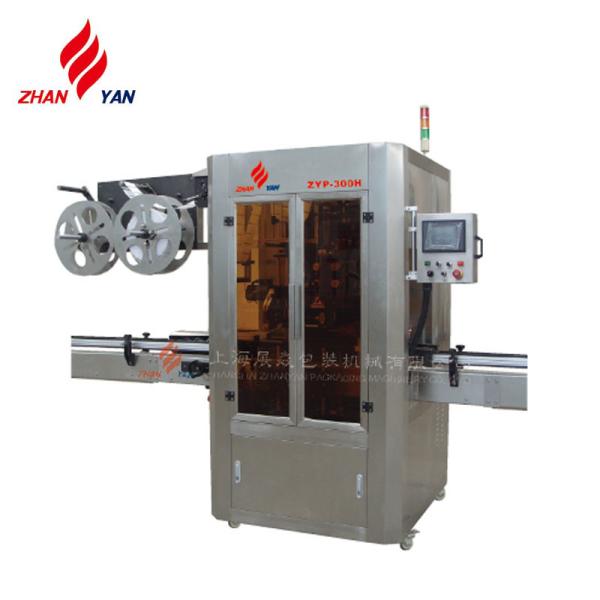 Stainless Steel Shrink Sleeve Labeling Machine , 2.0KW Sticker Labelling Machine
