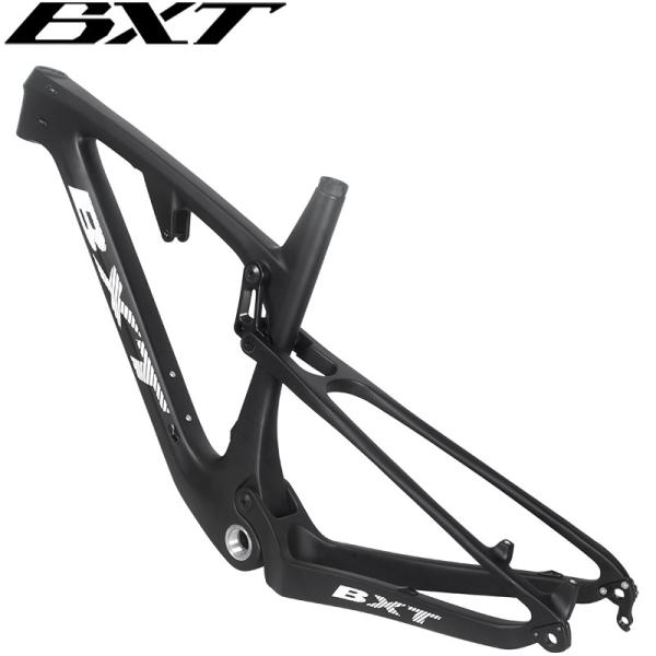 EPS T1000 Carbon Full Suspension Frame 29er Fit For Mountain Bike