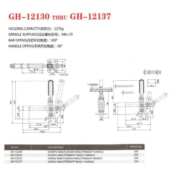 Industrial Toggle Clamps Red Horizontal Hand Tool 12130 Destaco 207-U