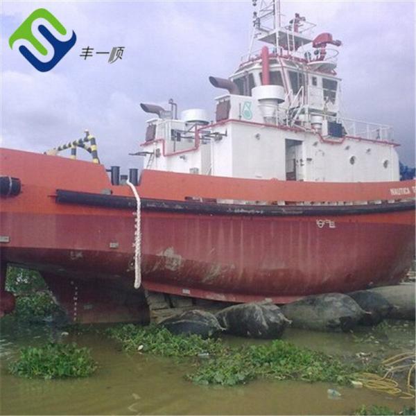 Marine Boat Landing Ship Launching Airbag Wear Resistant