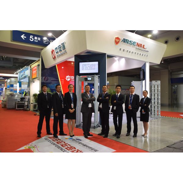 Heyuan Zhonganxie Technology Co., Ltd