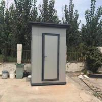 Cabine móvel Toliet de Tempoary Porta para atrações turísticas