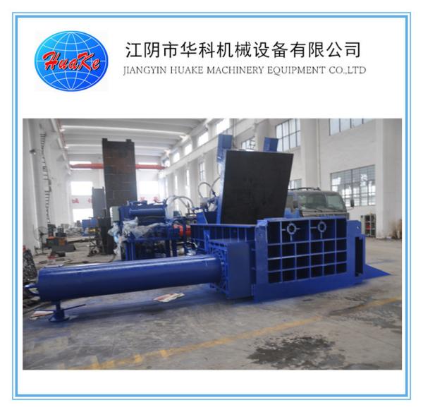 china Y81-200 Scrap Metal Baler for Steel/Copper/ Aluminium /brass/HMS steel
