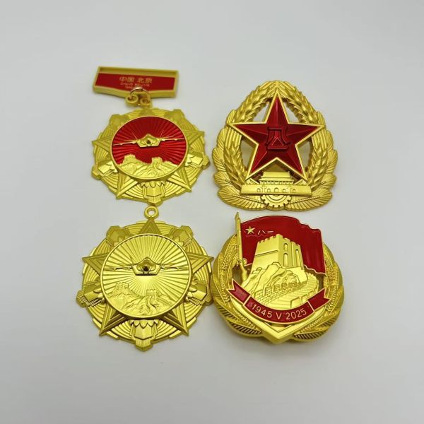 Patriotic Memorial Emblem Pin – Chinese National Symbols Gold Ceremonial Lapel Pin