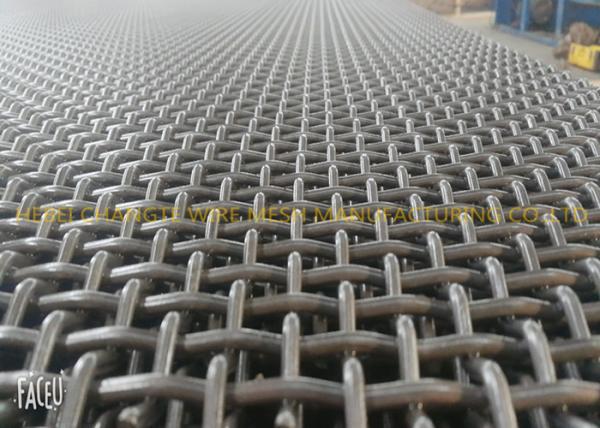 High Manganese Steel Curved Mining Crimped Mesh