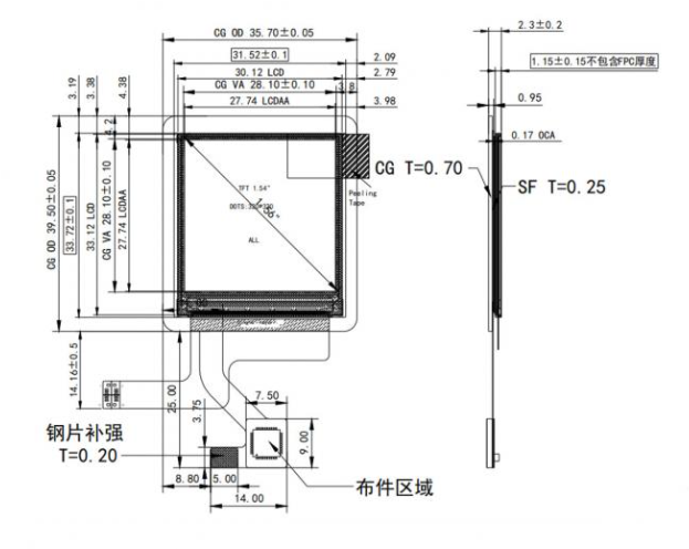 1.54 Inch 320x320 Resolution TFT Display with Capacitive Touchscreen and MIPI Interface