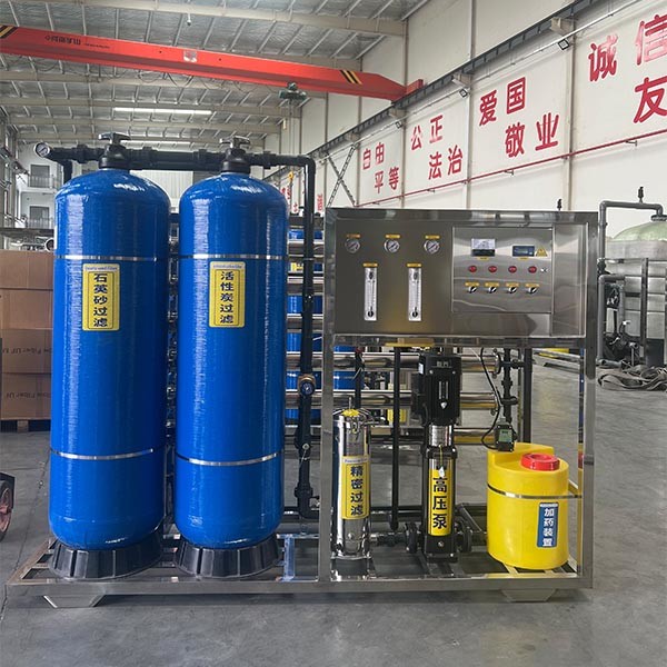 Автоматическое 3-тонное двухступенчатое оборудование обратной осмозы для промышленных применений