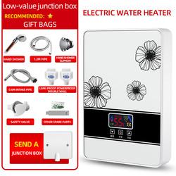Custom Instant Shower Hot Water Heater 3.5KW-6KW Electric Wall Hung Water Heater