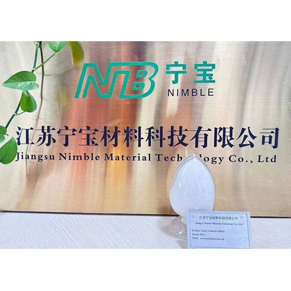 99% Anhydrous Lithium Sulfate For Cement Accelerating Li2SO4