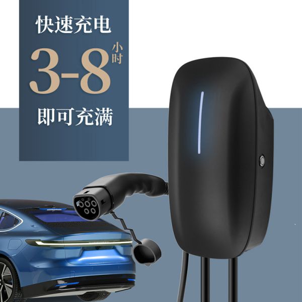 7kW Sheng Tai American Standard 32A Energy Electric Vehicle Charging Station 40A48A