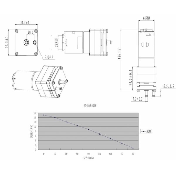 Food Grade Micro Vacuum Pump 12V - 24V DC Mini Diaphragm Air Pump Vacuum