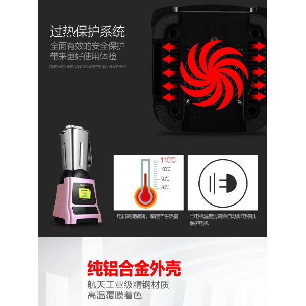 9540 motor 2L heating electric blenders/ juicer blender/ soup blender home appliance heating XW-789