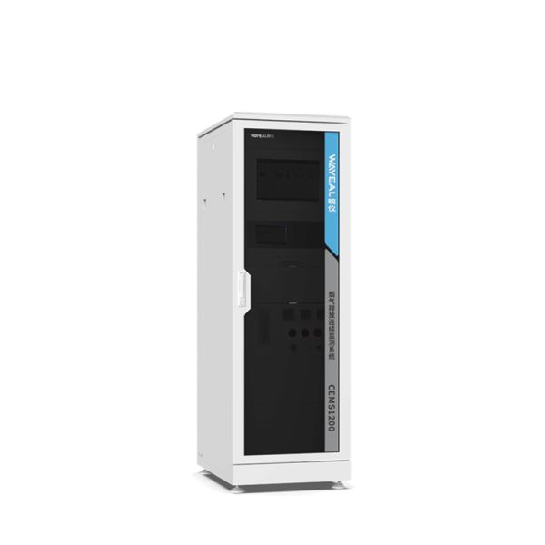 CEMS Continuous Emissions Monitoring System for CO2 HCL Concentration 175KG