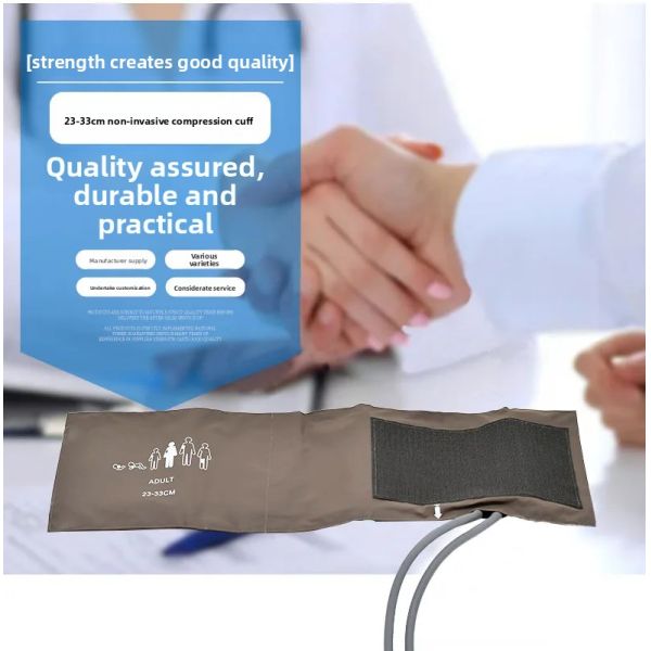 Adult Size 23-33CM Brown TPU Airbag Reusable Blood Pressure Cuffs With 1.5L Lab Tubes CE Certified Class I Medical Device