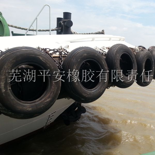 Boat Dock Ship Dock Bumper Marine Rubber Fenders with CCS.BV.ABS.SGS Certificate