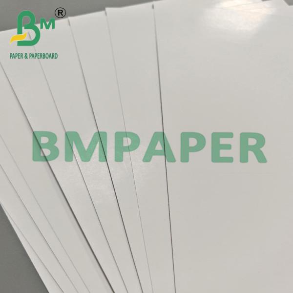 135gsm 21x29.7cm Clear Printed Double Sided Gloss Digital C2S Paper
