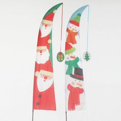 Christmas Garden Flag Sant Claus and Snowman