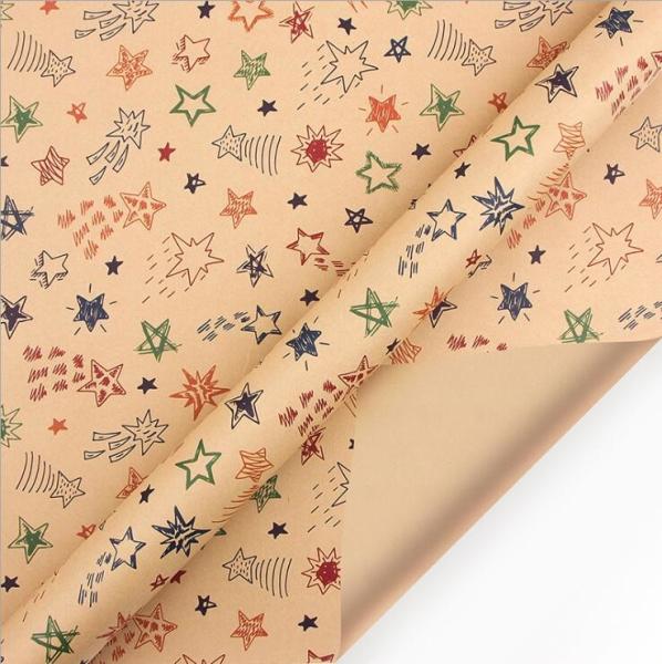 CMYK Printed Gift Wrap Paper Roll 60gsm Happy Birthday Gift Wrapping Paper