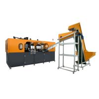 Linha de produção plástica da garrafa do ANIMAL DE ESTIMAÇÃO da máquina de molde do sopro 8000BPH-9000BPH