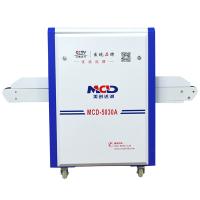 Túnel pequeno 500*300mm X Ray Baggage Scanner Airport Security