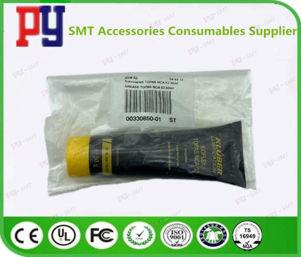 placa de circuito flexible del grueso 6oz FPC FR4 de 0.2m m