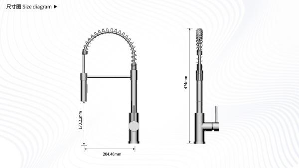 High Pressure Kitchen Faucet With 20 Inches Hose Length And Single Handle Pull Down Sprayer 0.05-1.2Mpa Water Pressure