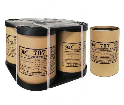 Simple Modern Style 2024 Hotmelt Butyl Sealant for Insulated Glass 7kg