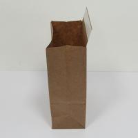Flat Bottom Kraft Paper Mailing Bags Recycled 20x30cm Reinforced Base & Handles