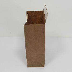 Flat Bottom Kraft Paper Mailing Bags Recycled 20x30cm Reinforced Base & Handles