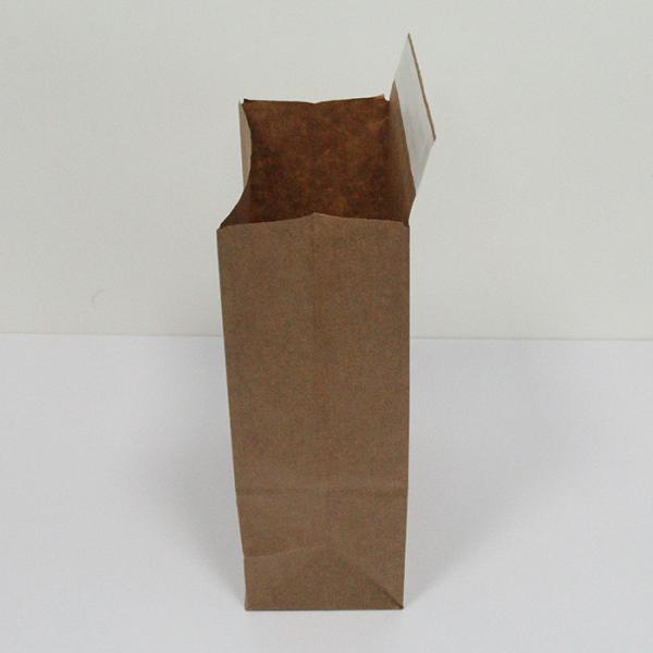 Flat Bottom Kraft Paper Mailing Bags Recycled 20x30cm Reinforced Base & Handles