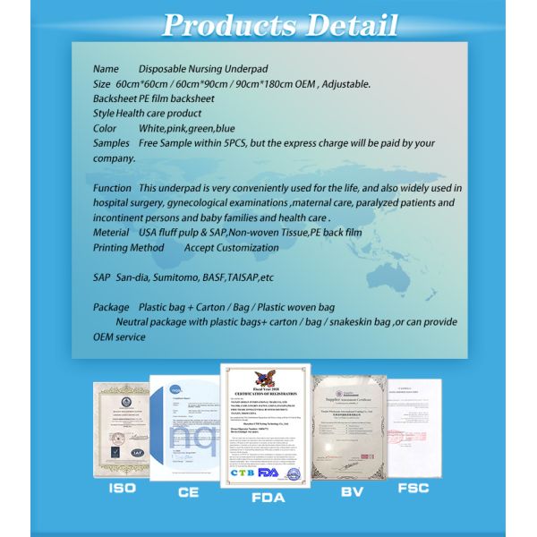 Медицинская больница одноразовая медсестра подкладка Достоинство листовки для больных, прикованных к кровати