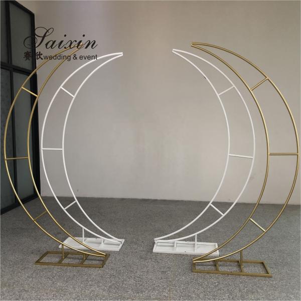 Decoração de Casamento Ponto de fundo Estande Portagem única Forma de Lua Estande de Metal Branco 210CM