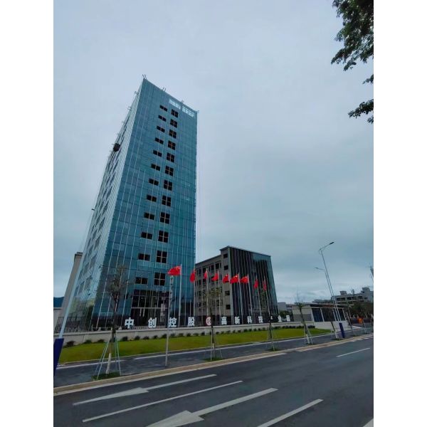 JIAXING H&G BOND TRADING CO.,LTD