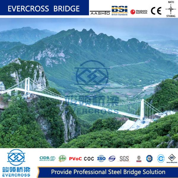 Anti Seismic  Steel Wire Suspension Bridge CNAS COC Certificate