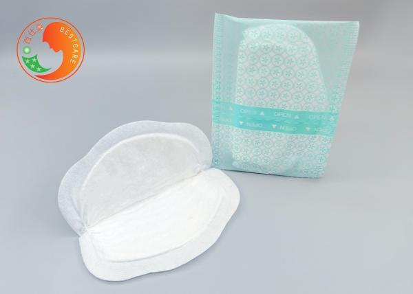 Biodegradable Skin Friendly Ultra Thin Nursing Pads Disposable Breast Feeding Pads