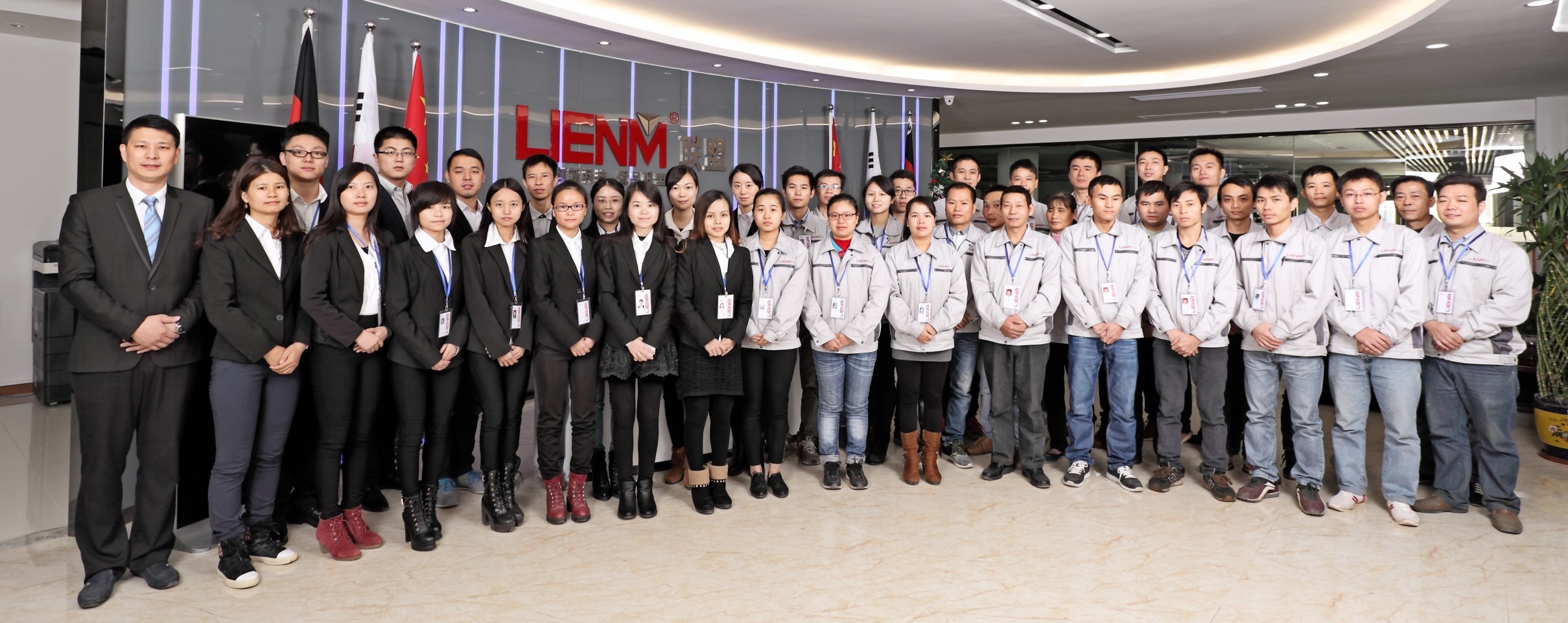 Guangzhou Lianmeng Machinery Equipment Co.,Ltd